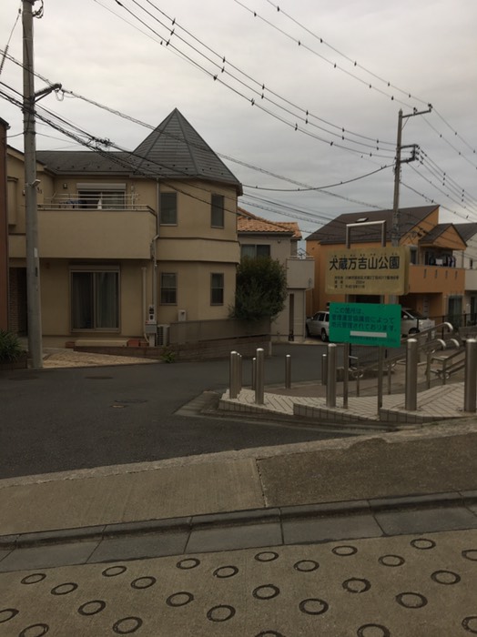 鷲田この奥左側