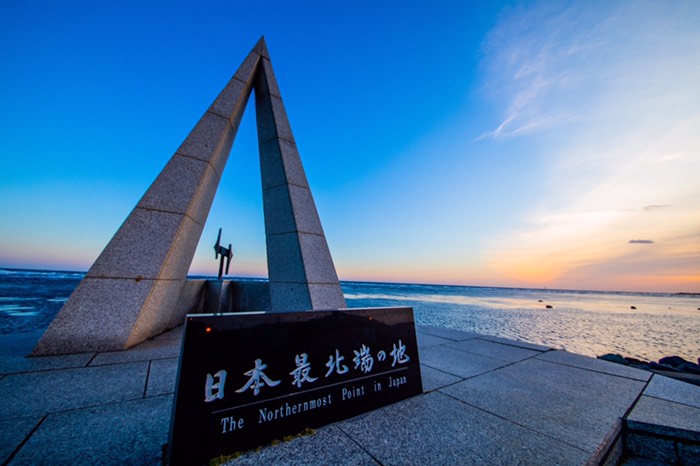 日本最北端の碑