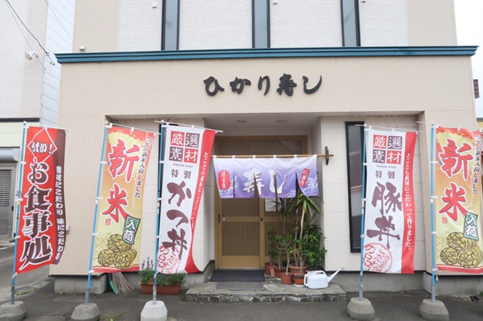 昼食とったところ