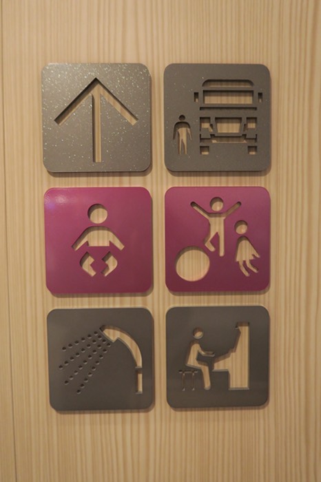 さて右下のマークはなんでしょーか