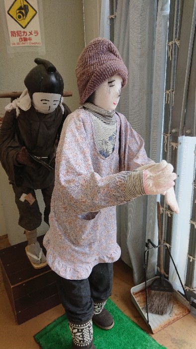 道の駅 奥永源寺渓流の里