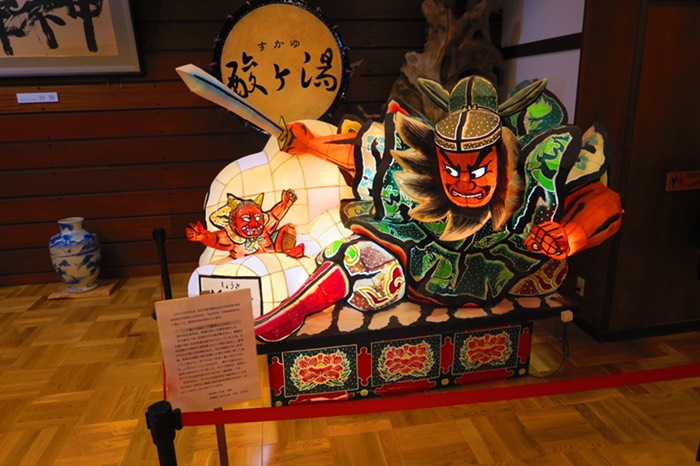 酸ヶ湯温泉♨️