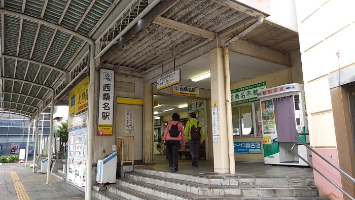 西桑名駅 三岐鉄道