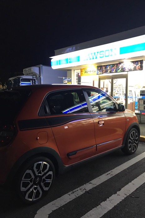 早起きしてしまったので出発！！