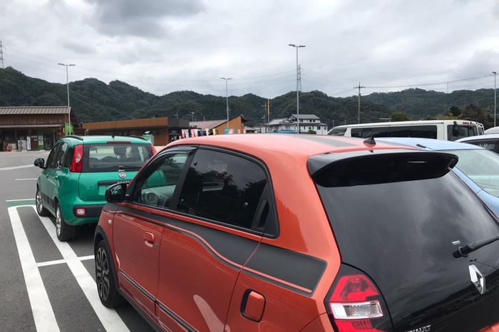 トイレ休憩＆お昼