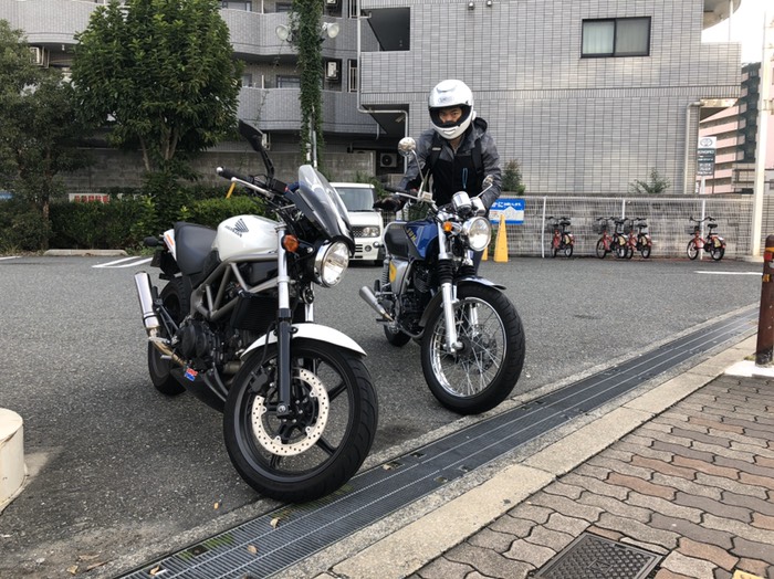 ツーリングスタート