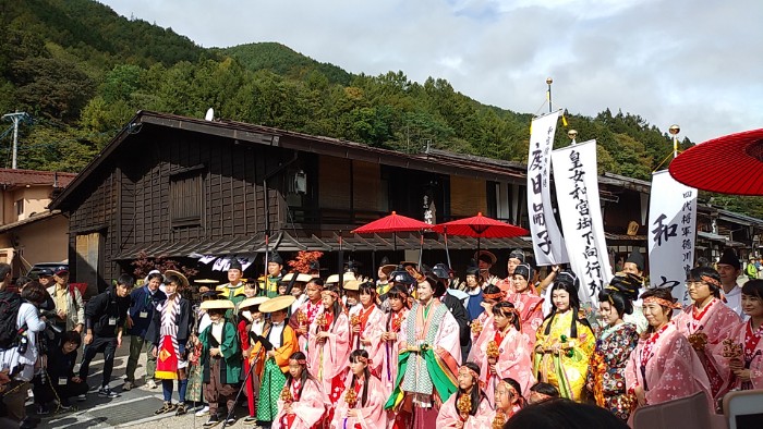 皇女和宮御下向行列 記念撮影