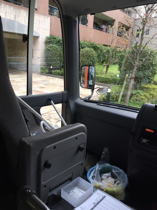 4クレストフォルム