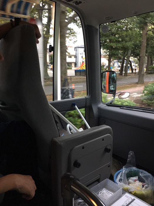 11栄町公園バ停