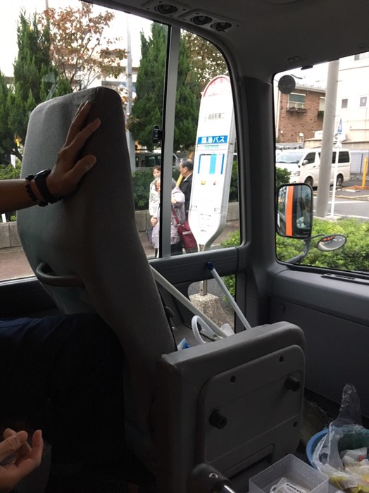 13鶴見庁舎バ停