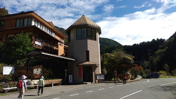 ひめしゃがの湯