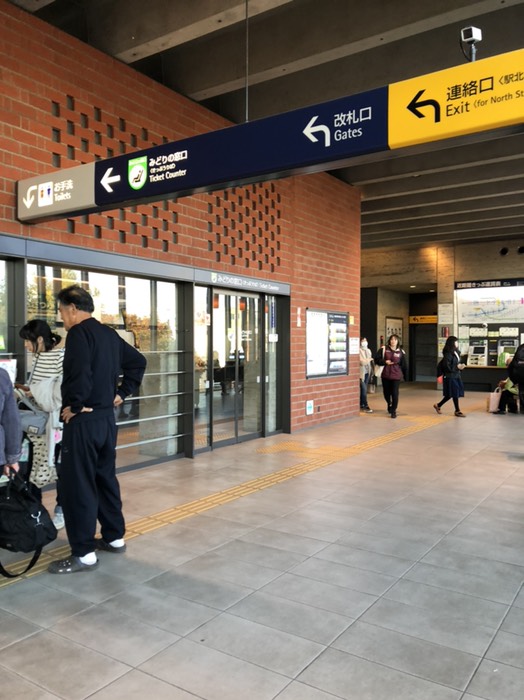 岩見沢駅にて。