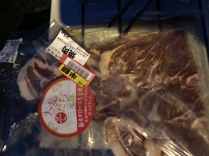 北村公園キャンプ場にて。