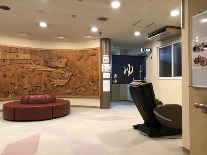 北村温泉にて。