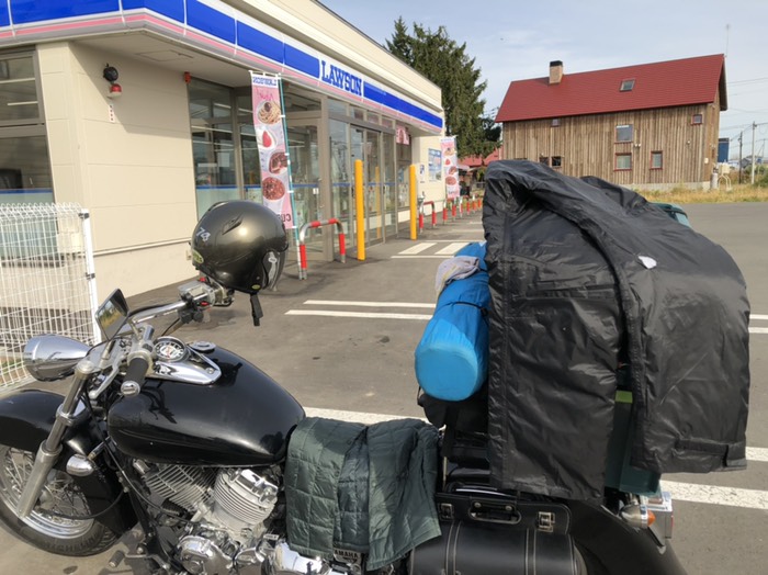 月形のローソンにて。