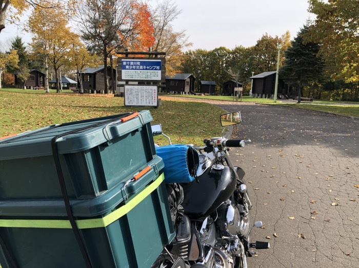 新十津川青少年交流キャンプ村にて。