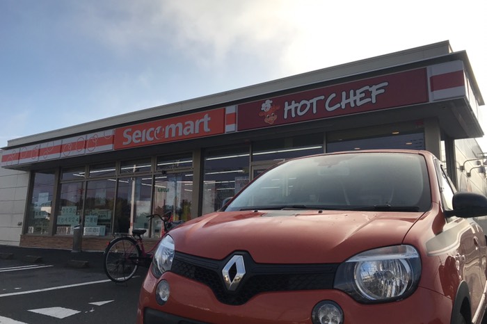 セコマスタート！予定より遅くなりました