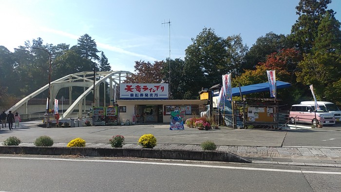 天竜川ライン下り