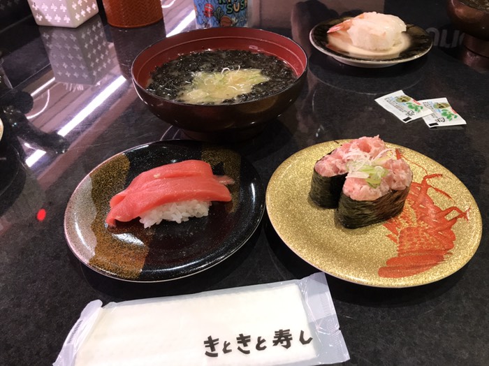 きときと…寿司っす！