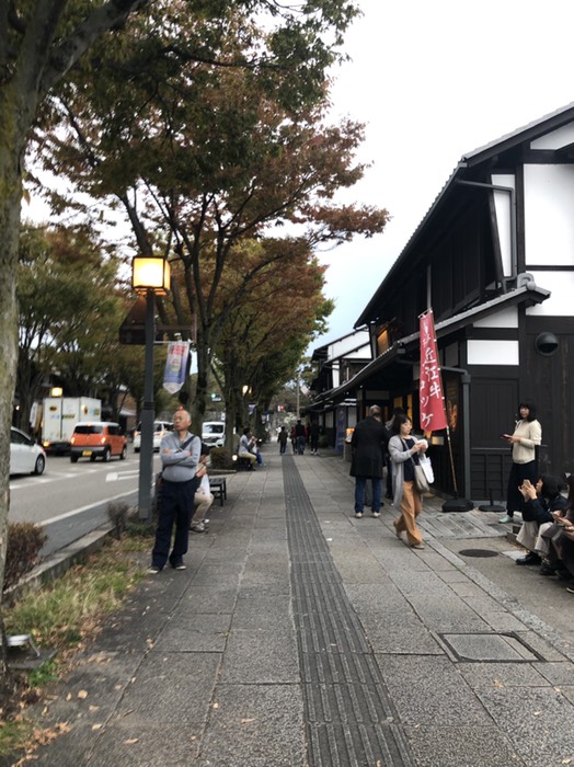 観光ストリート