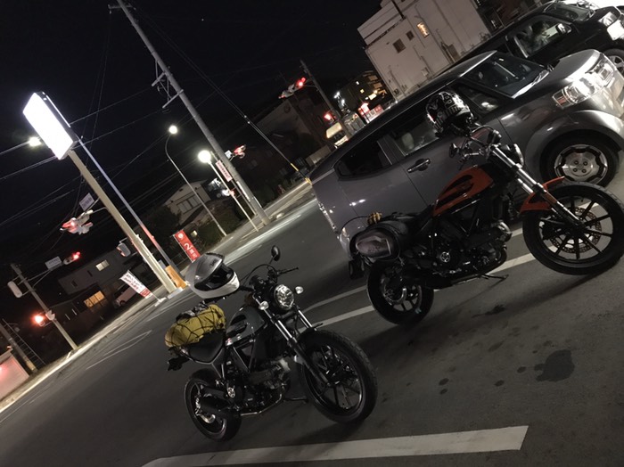 お疲れ様でした