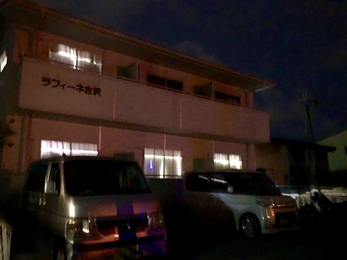 【物件】ラフィーネ古沢