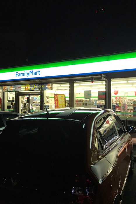 計測するの忘れてココからスタート