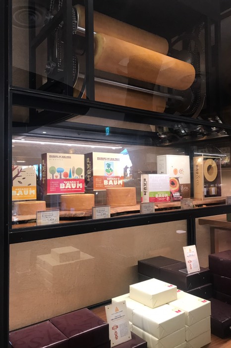 バウムクーヘンを買いました♪