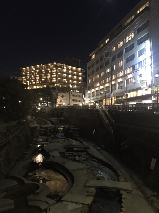 有間川親水公園