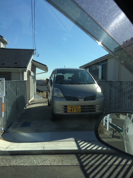 1 別所中里公台公園