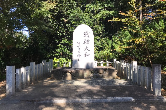 大和神社再訪