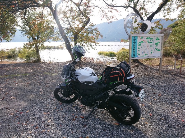 余呉湖