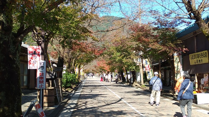 谷汲山 華厳寺 参道