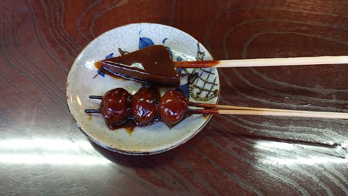 えのきや みそおでん