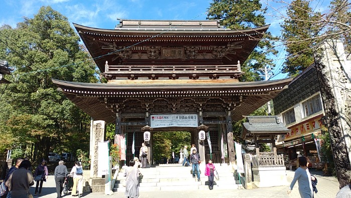 谷汲山華厳寺
