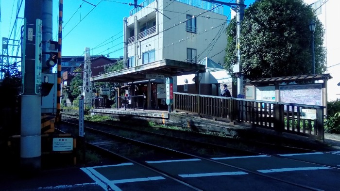 都電；荒川線  庚申塚駅