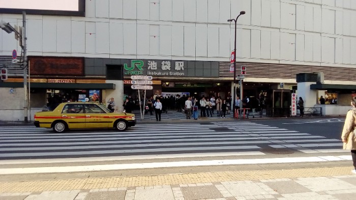 ゴール池袋駅東口