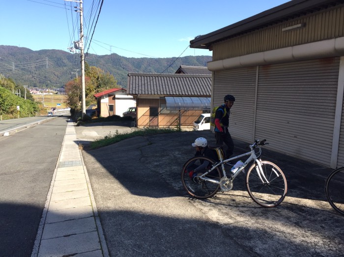 本日最後の坂道