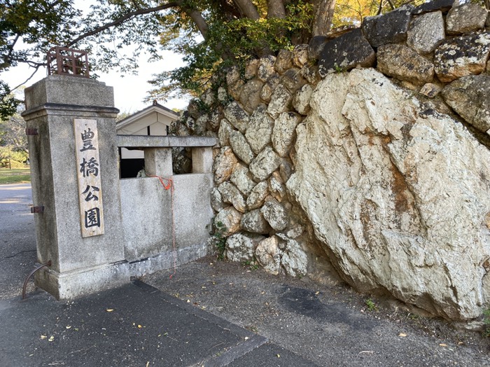 豊橋公園＝吉田城跡