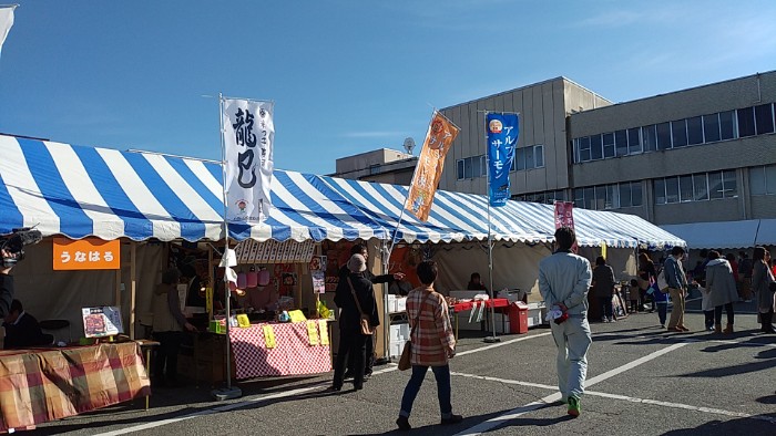 高森まるごと収穫祭