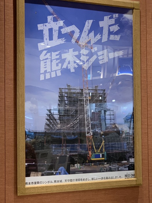 立て、立つんだ〜