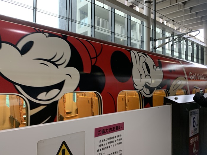 新幹線なんです