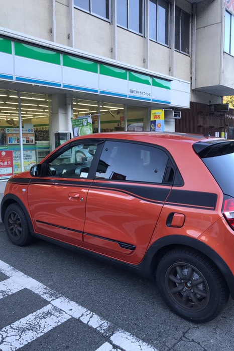 トイレ休憩＆お昼