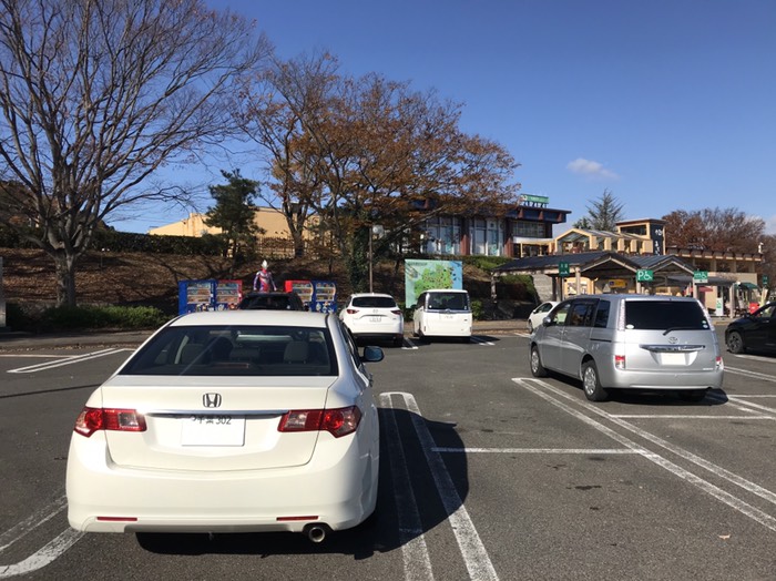 早く着きそうだったので時間調整