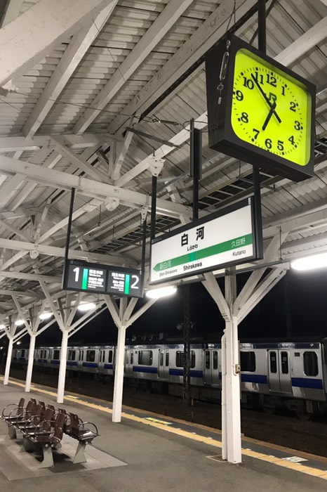 白河駅 ホーム