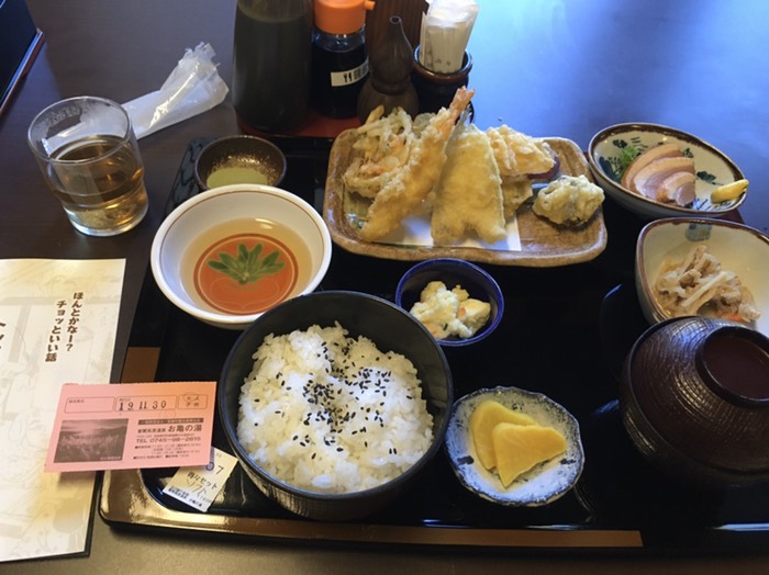 お亀の湯♨️