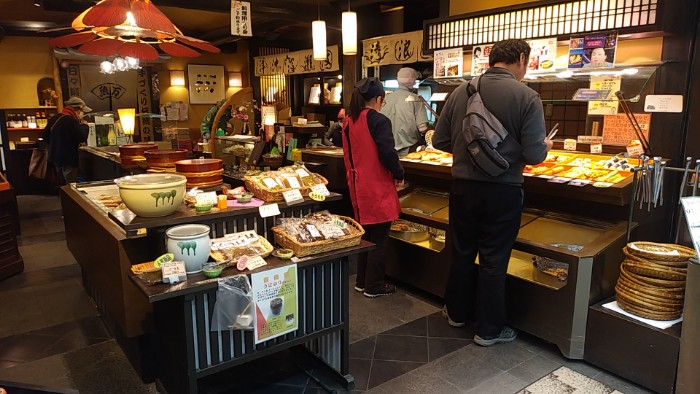 魚万商店