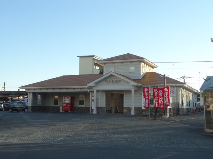 こんなところに駅があったの知りませんでした