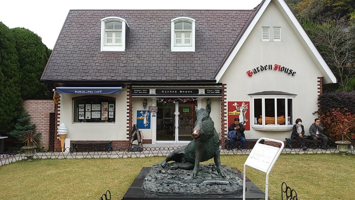 うろこの館 イノシシ