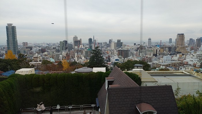 展望ギャラリー うろこの館